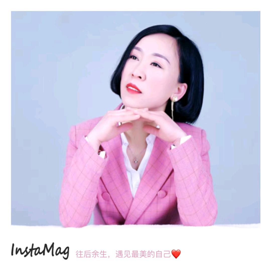 热爱美容的苗苗老师