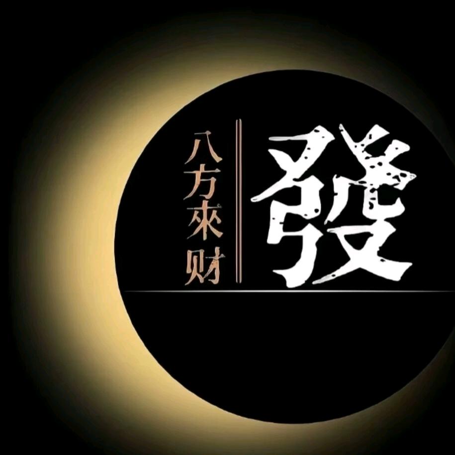 ༺❀小ൢ༒周❀ൢ༻