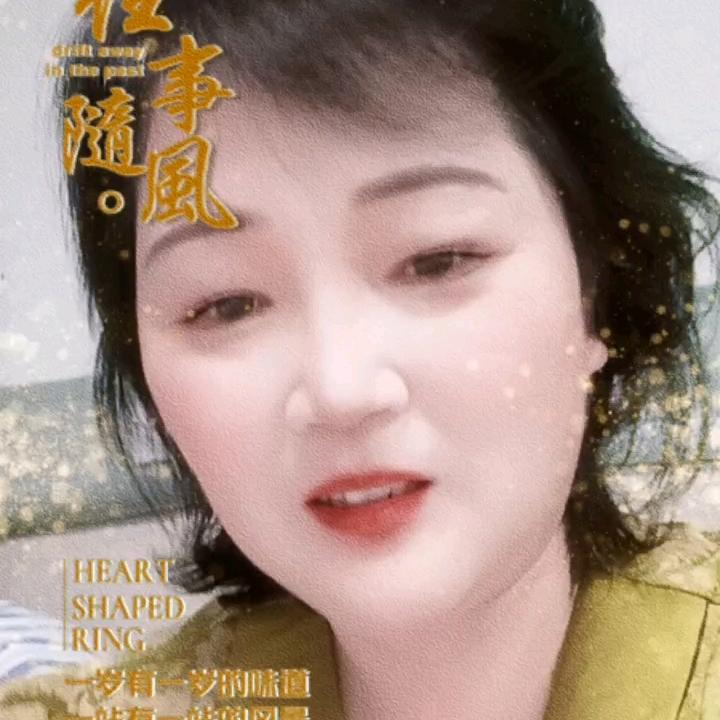 秋水伊人_(:з」∠)_