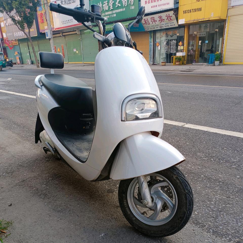 王分