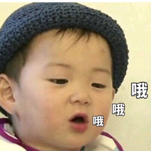 啊止