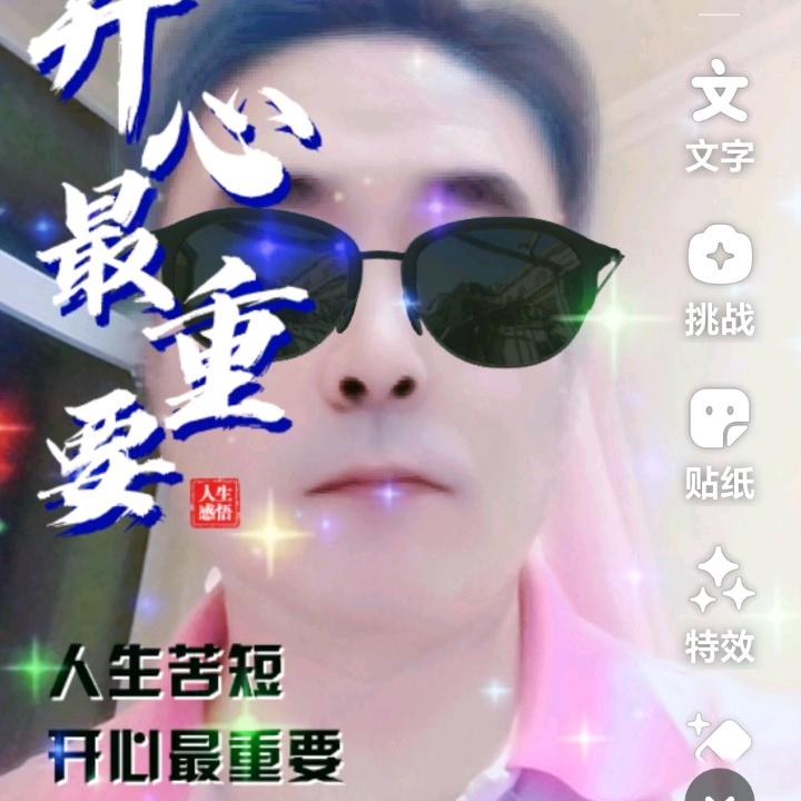 小说迷