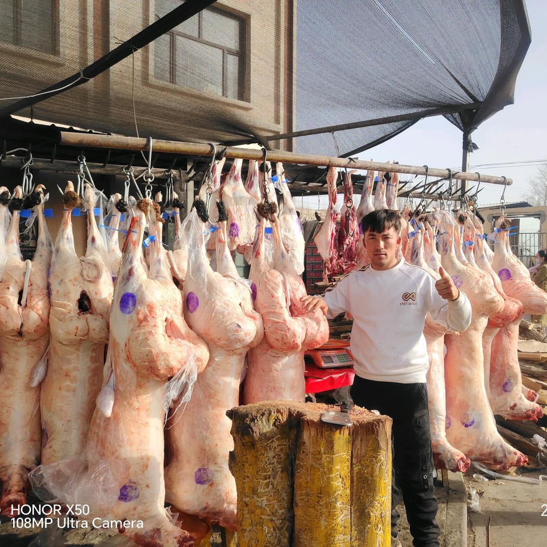 羊肉王