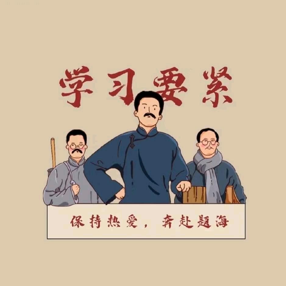 石家庄初高中寒暑假全封闭特训@