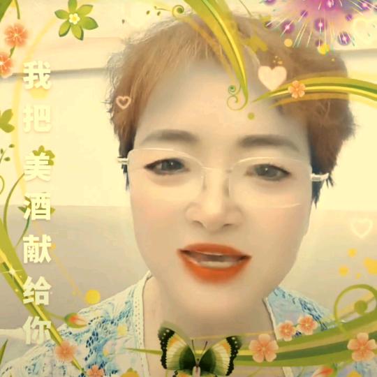 小凤单身马
