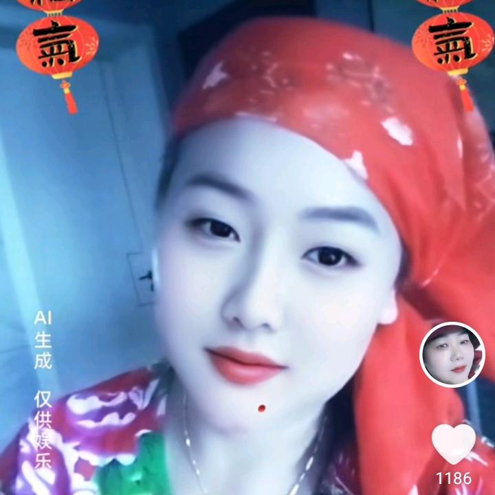 汪姐