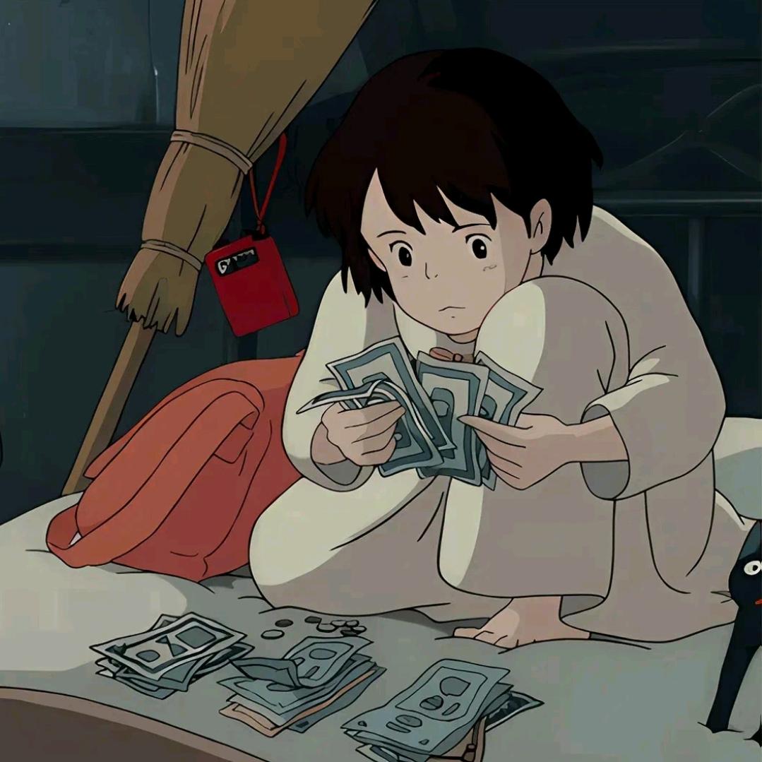 吹吹人间发财风