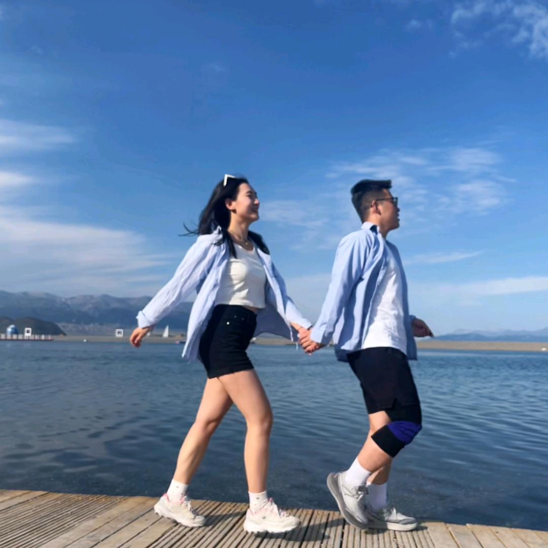 浪漫