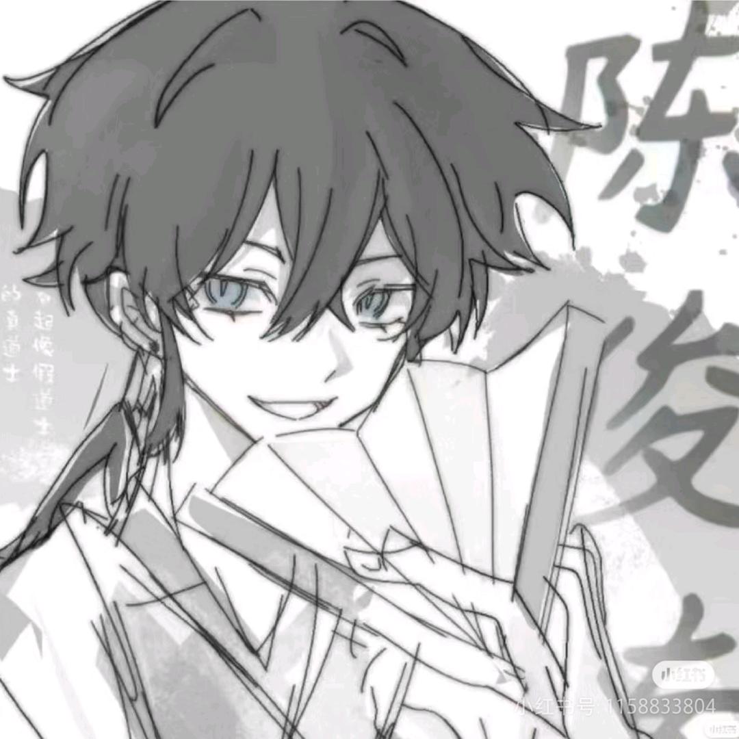 莫璃