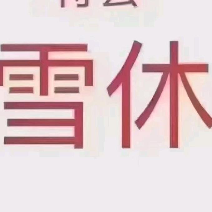 古希腊掌管母的神