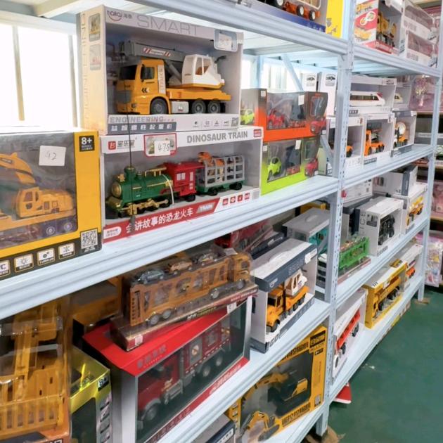 云霄香林玩具批发零售