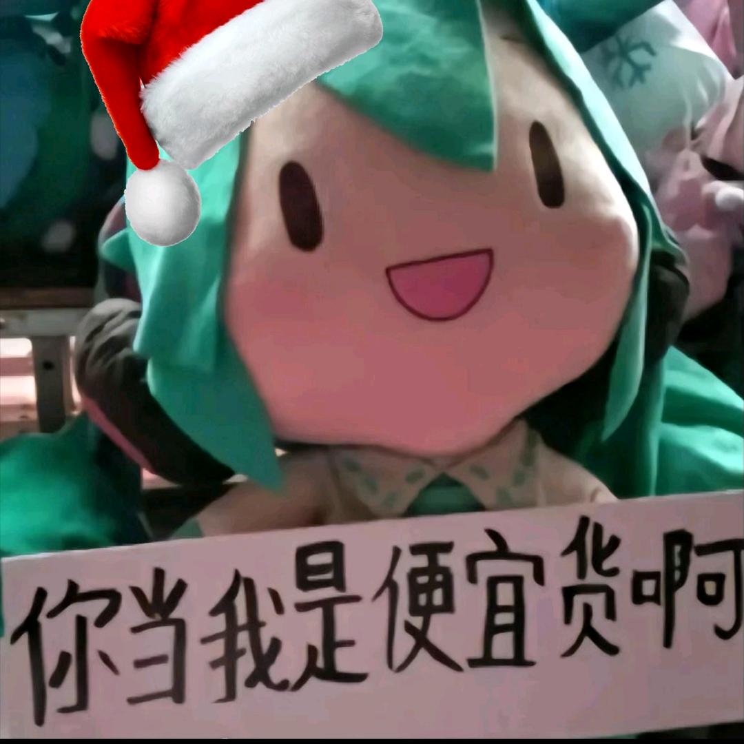 甜甜小宝贝