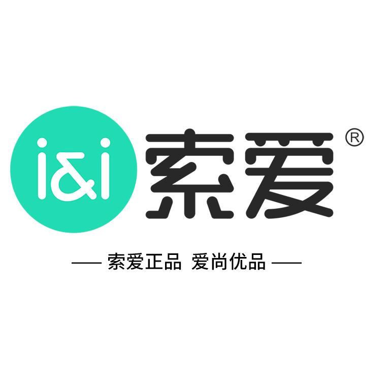 SOAIY乐器旗舰店
