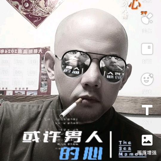 牛奶绿豆高