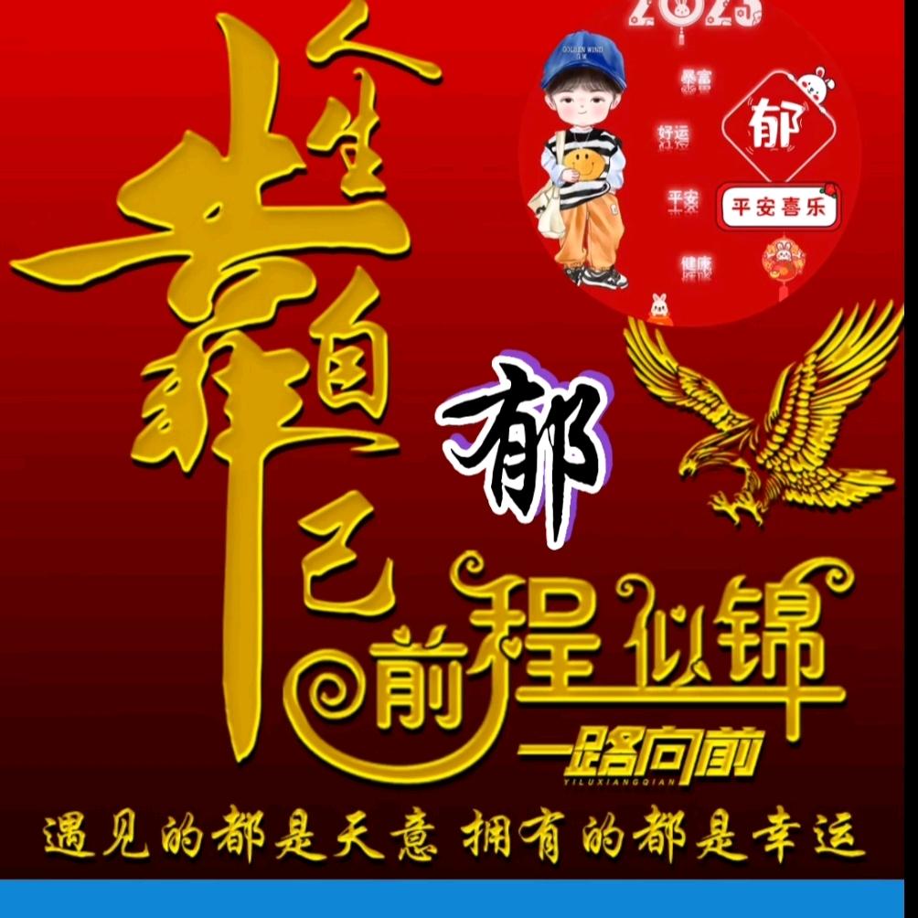 我把一切幻想的太美好，🥰