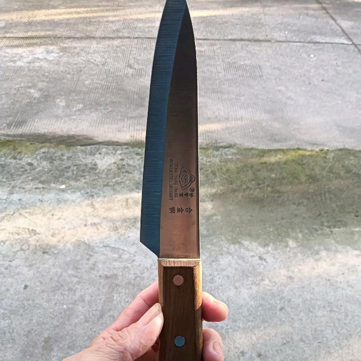 林教头