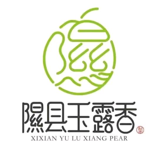 隰县玉露香梨官方旗舰店