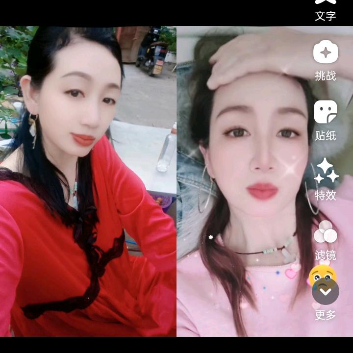 🧚飘落🧚，切记🧞