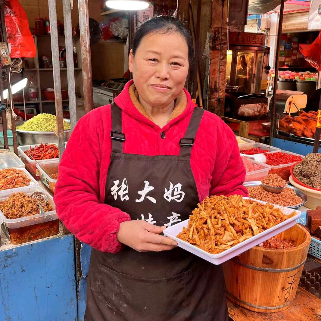 张大妈土特产凤凰县