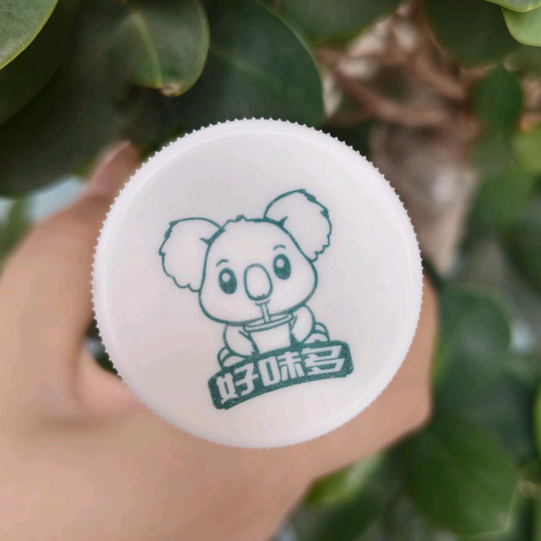 焦作好味多饮品有限公司