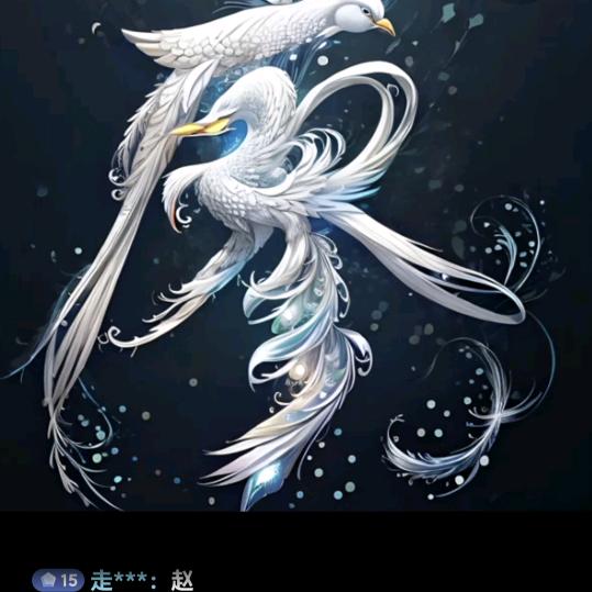 亚洲龙