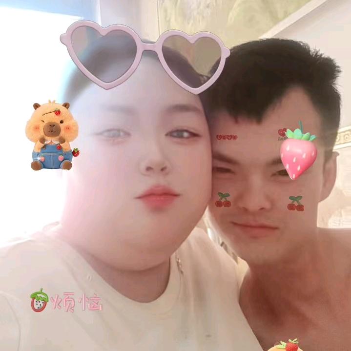 宝贝