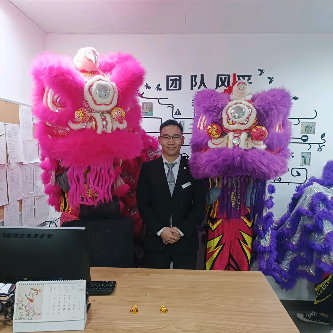 幸运星卫兵