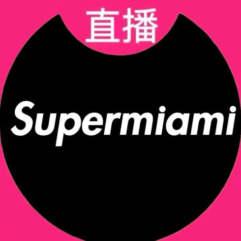A Supermiami（订台号）