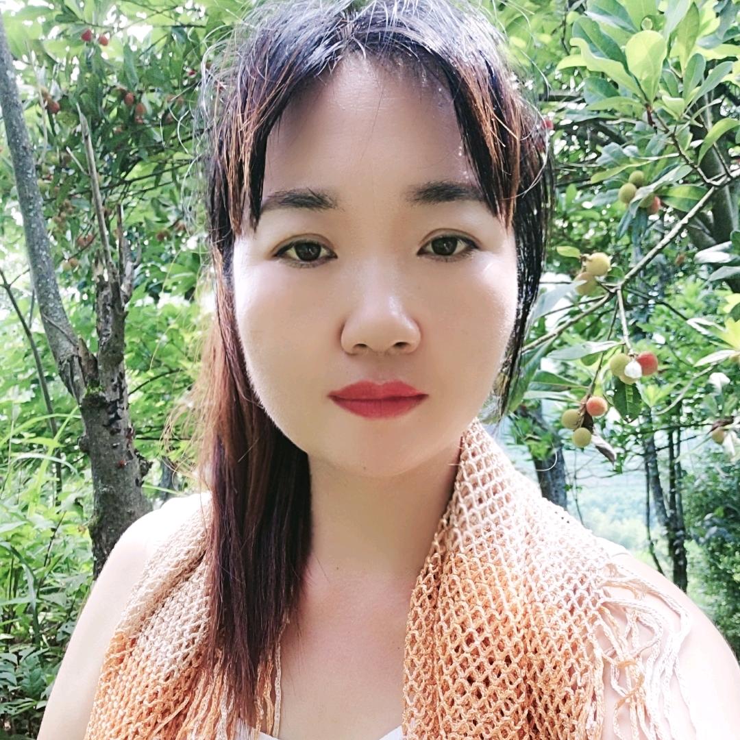华妹