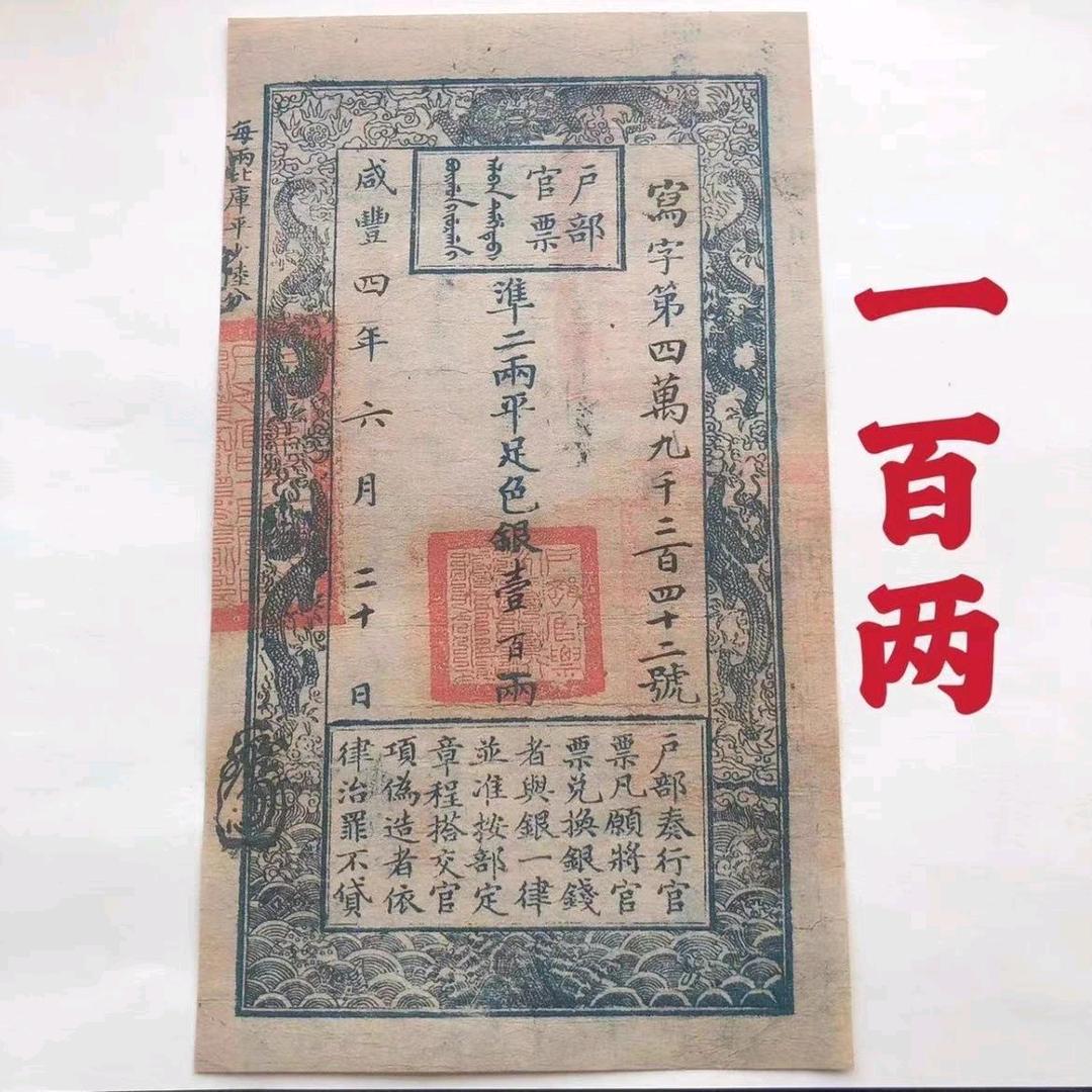 玄學头像