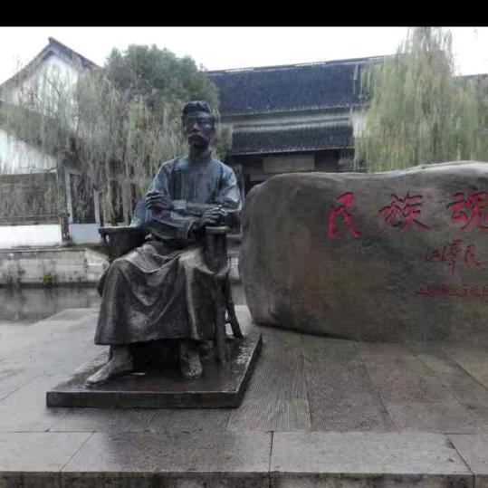 总有刁民要害朕