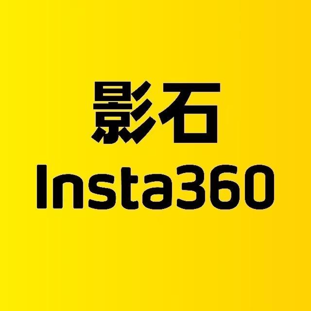影石Insta360昆明恒隆店-Air