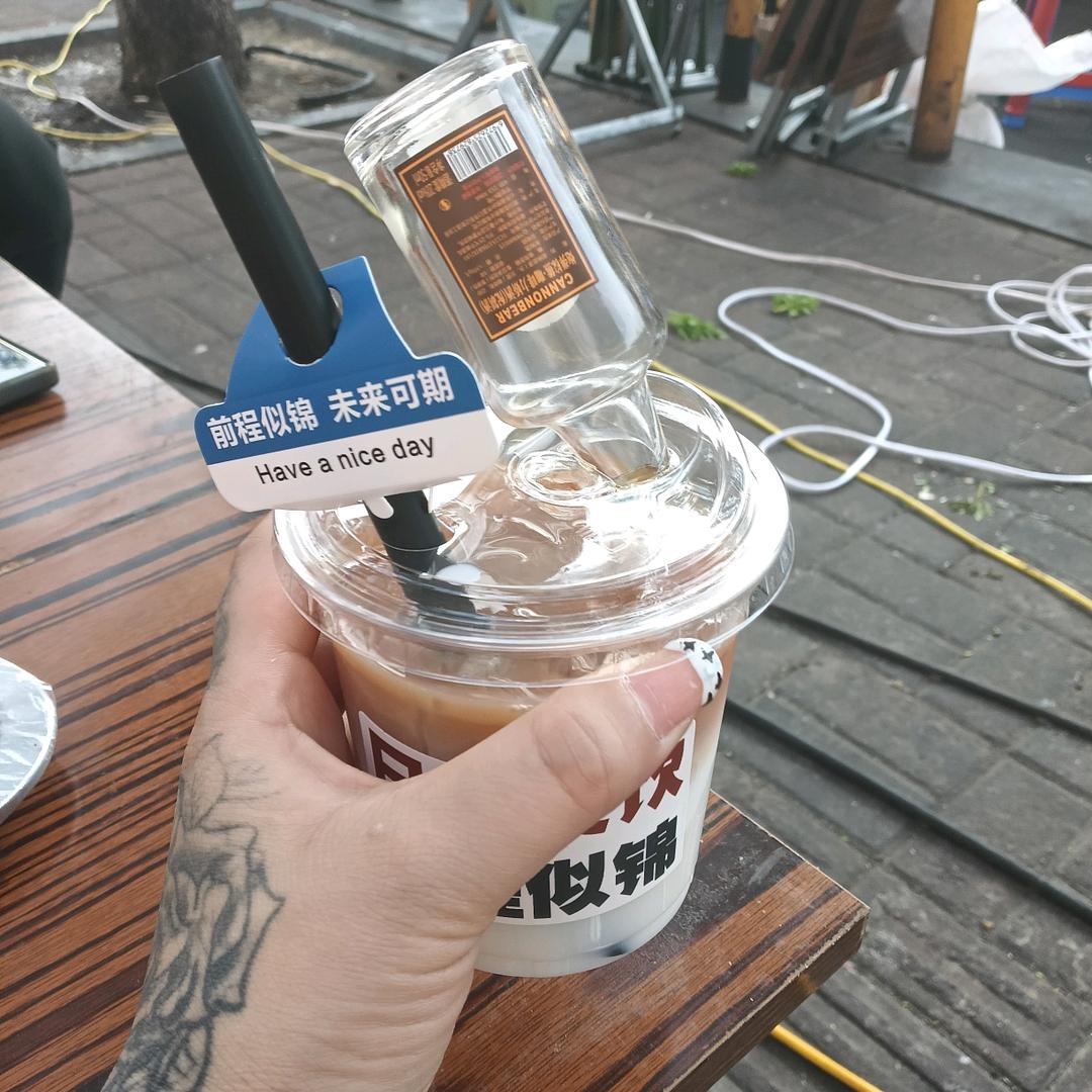 魔兽耍倔驴