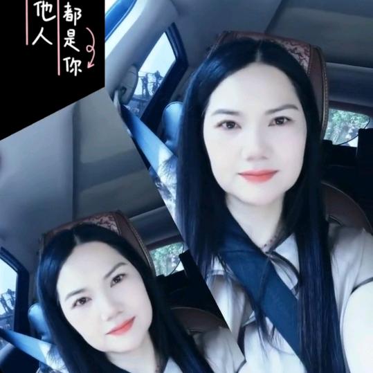 🐰李彦娴🐰