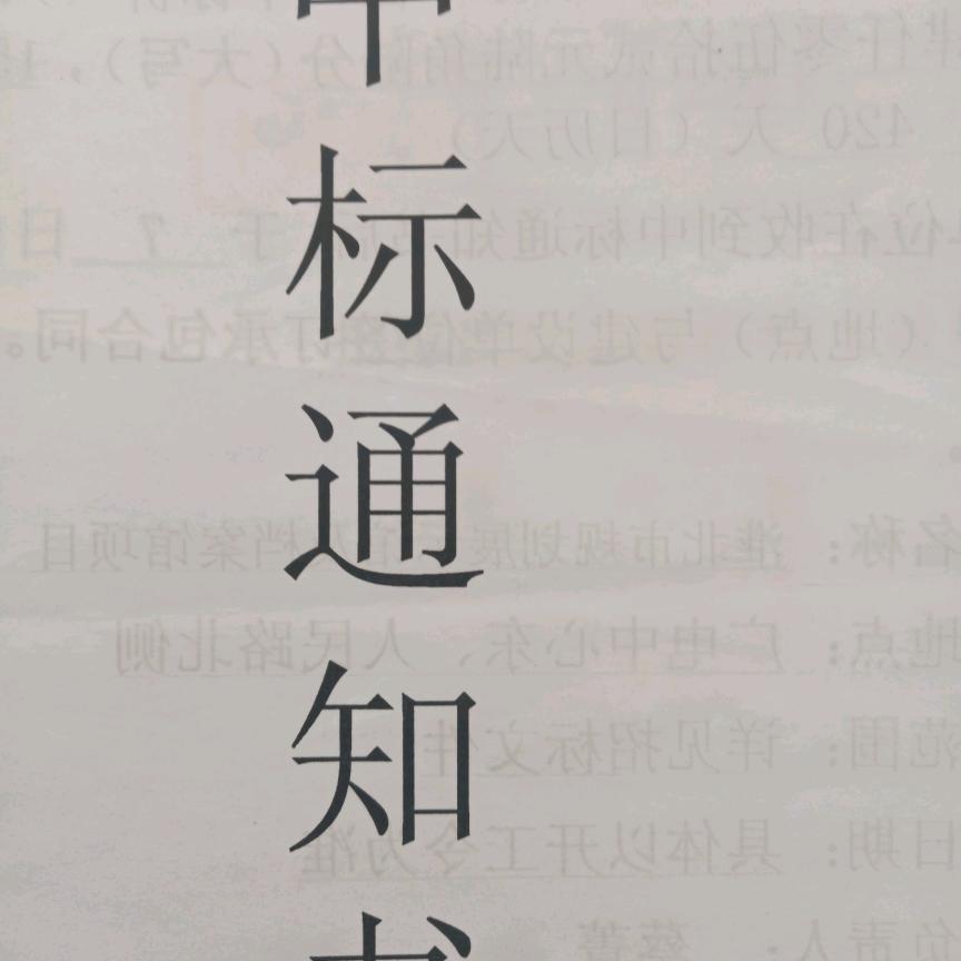 圆梦🇨🇳阮哥