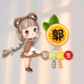❤️郭家菇酿˃ ⌑ ˂ഃ