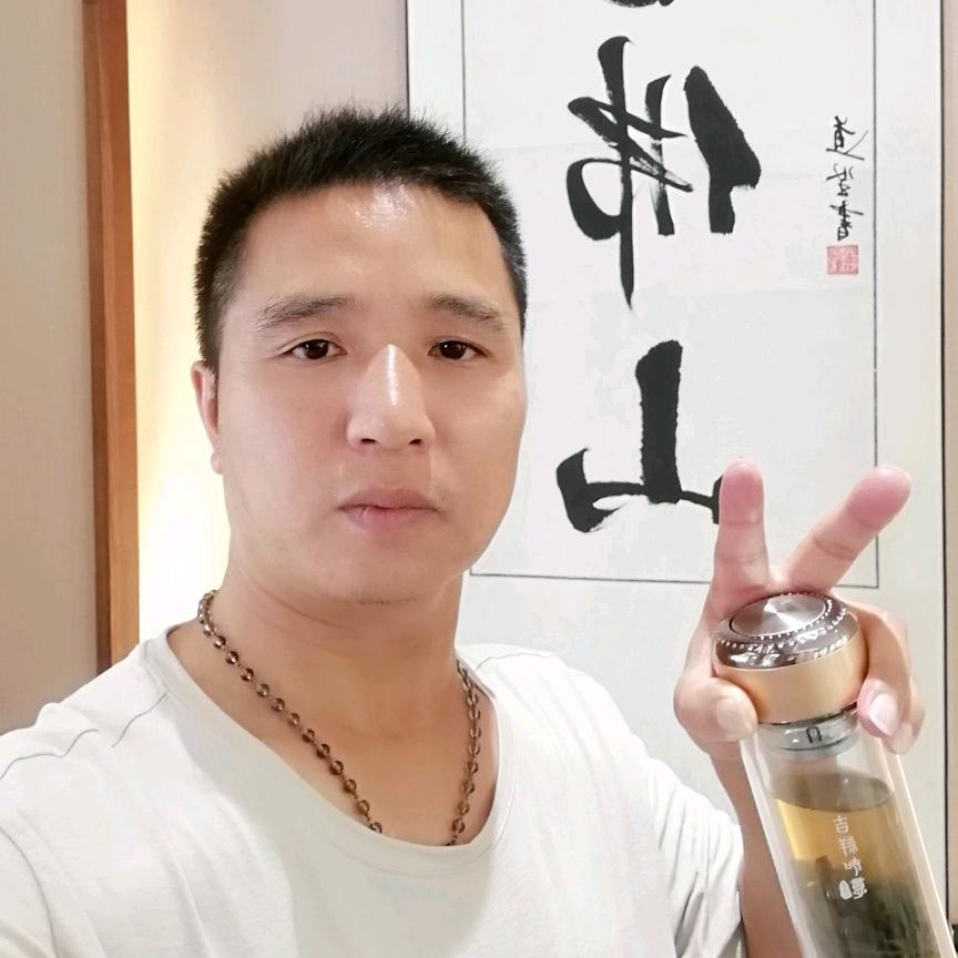 艾哥发财。