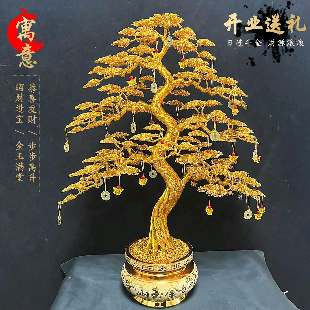 努力创意生活坊