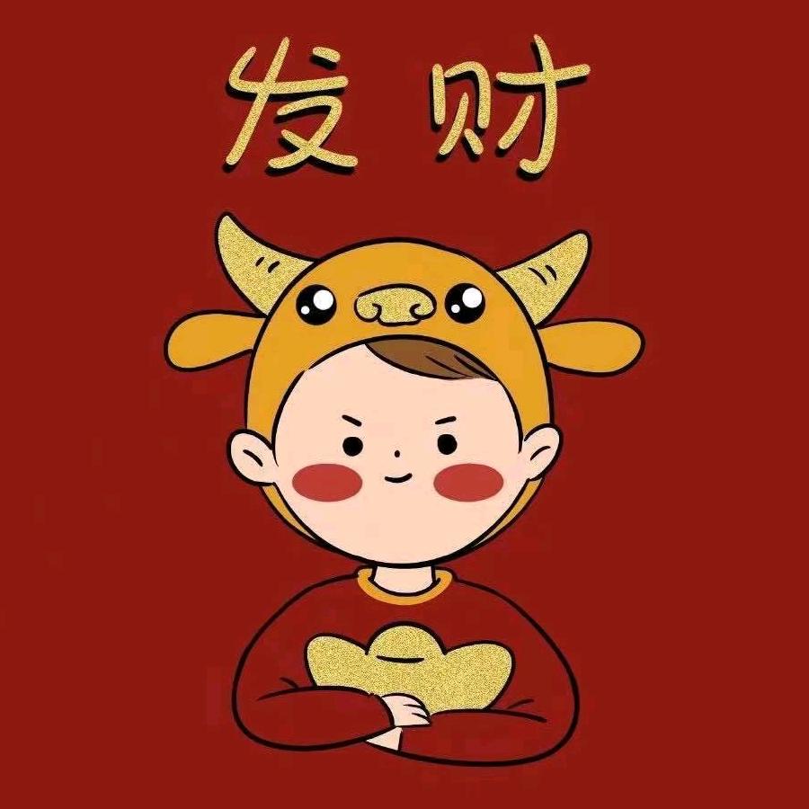 聚赞商贸