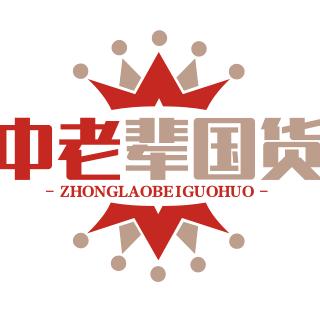 无敌蛋仔