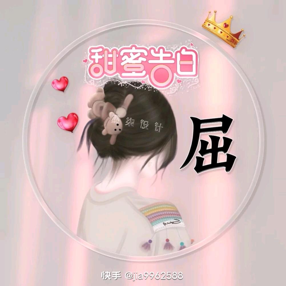 缝纫机砸线，手工活