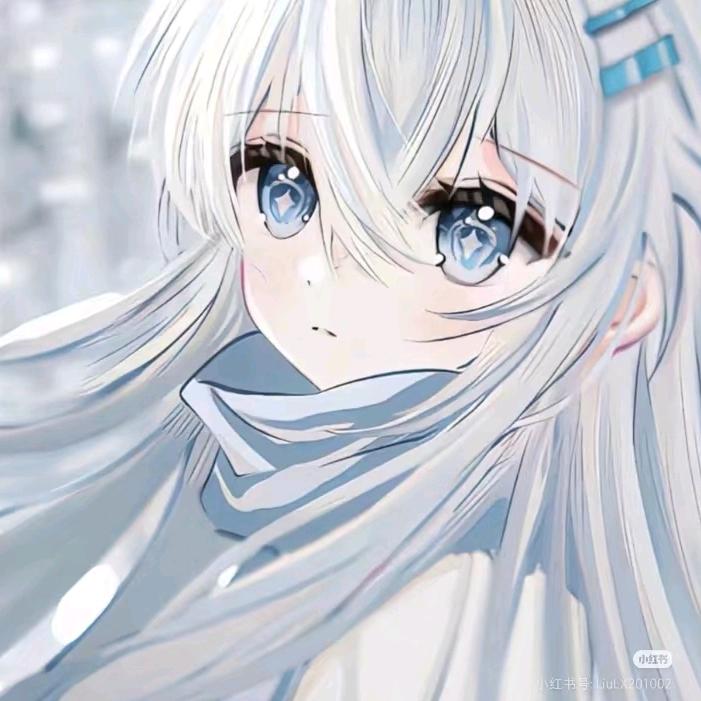 氼乚