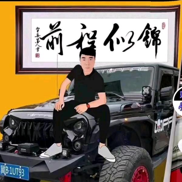 欢乐哥哥
