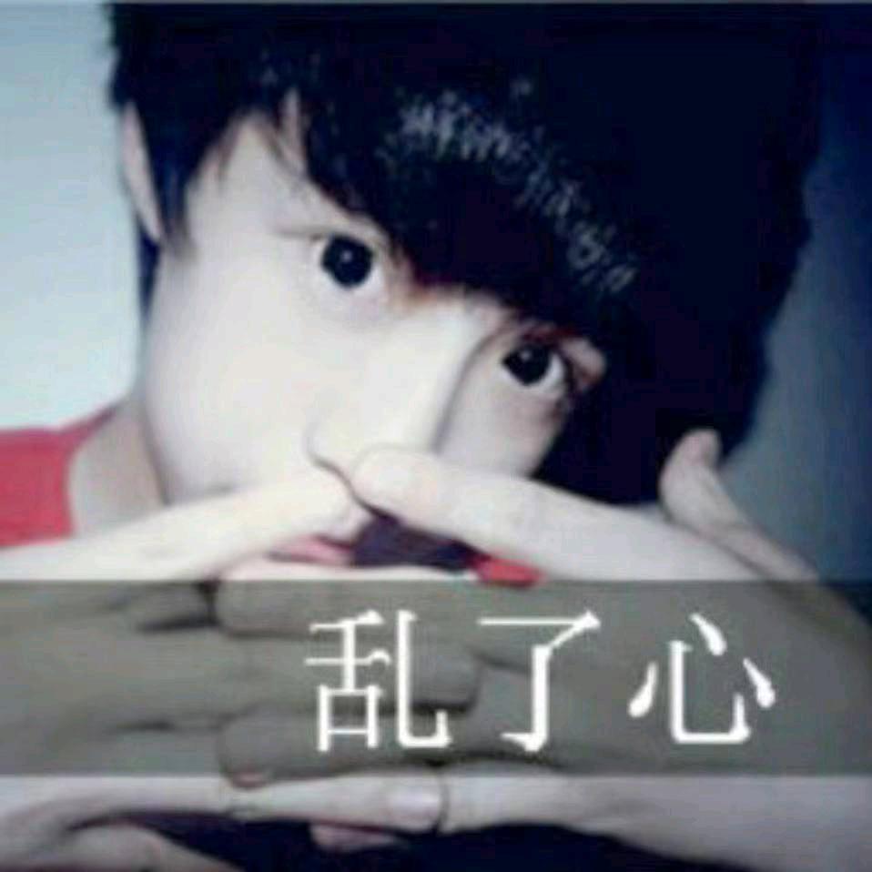 🚬ℒᎭℯ爺们ꦽོ要战斗༄꫟