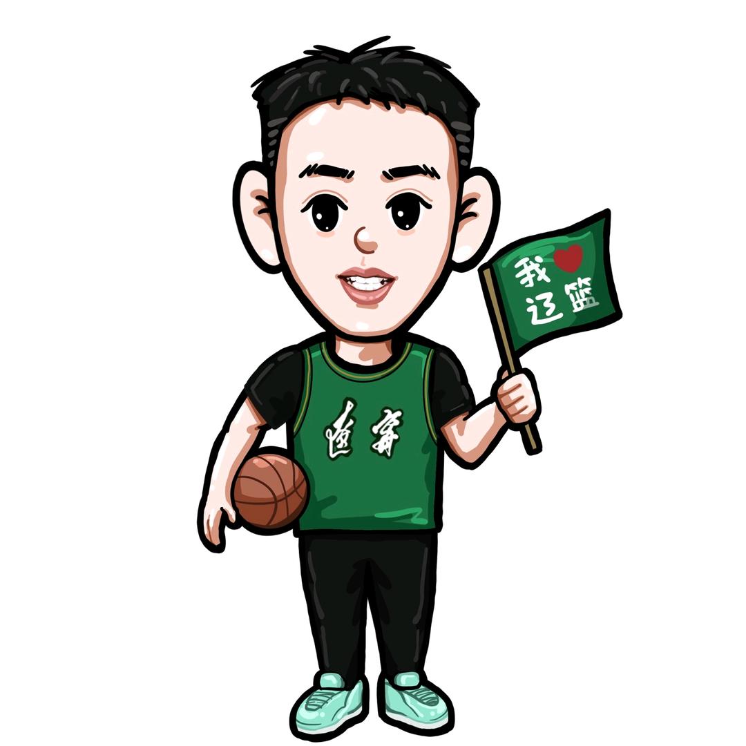 大鹏辽篮球