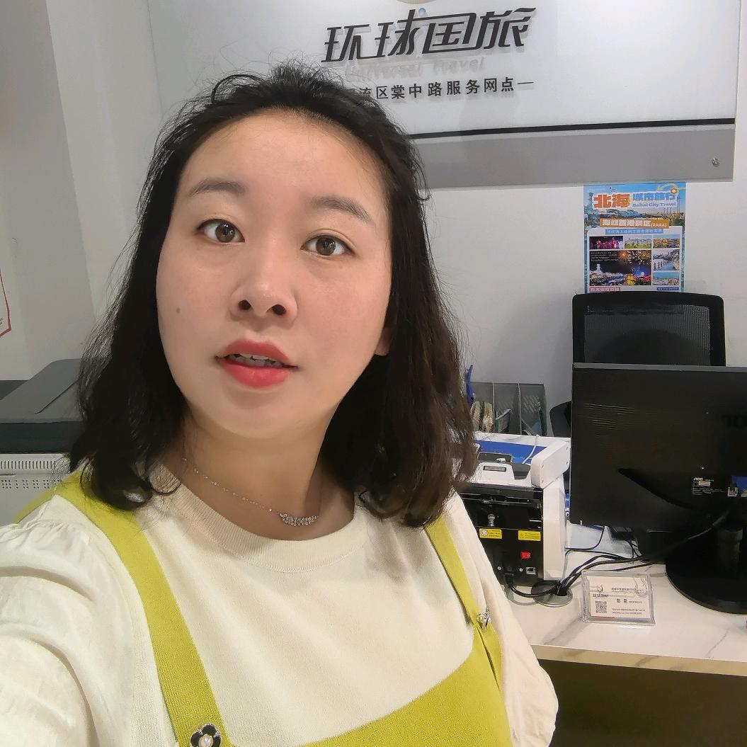 环球国旅-双流棠中路店 彭星