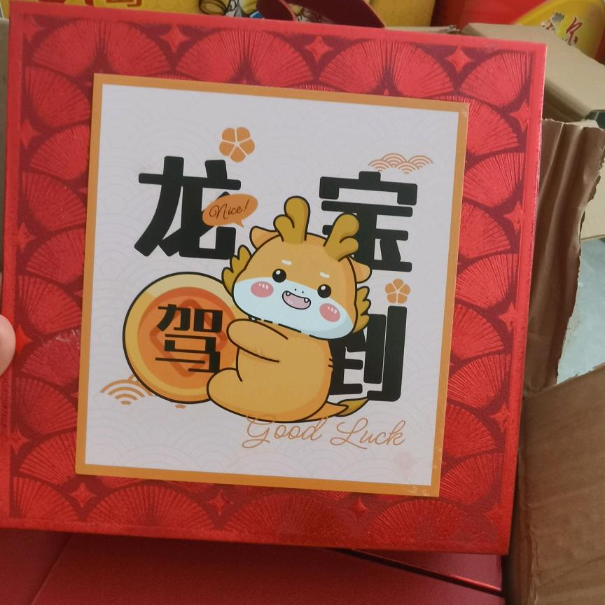 温温衡衡