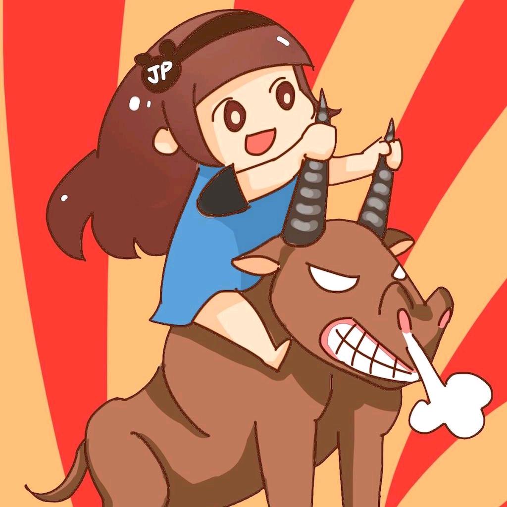 大司馬漫天游