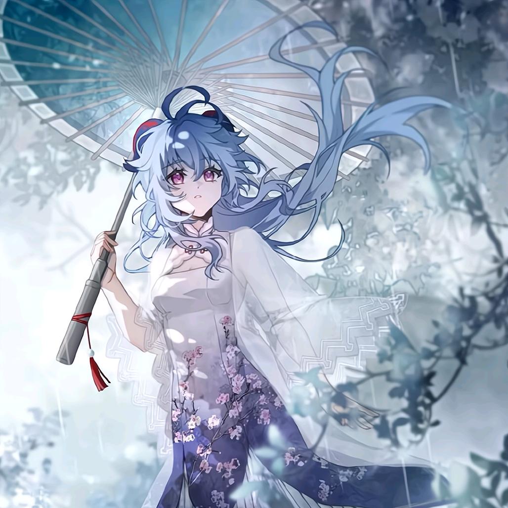 归元一炁