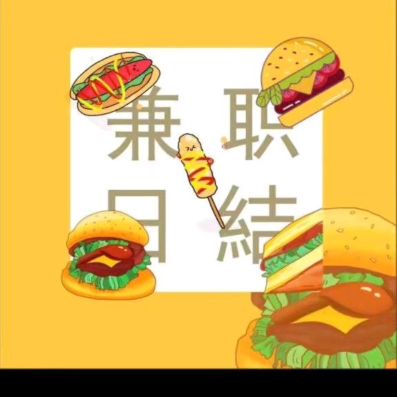 用户6692088411262